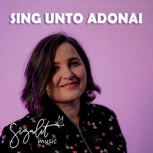 Cover art for Sing Unto Adonai